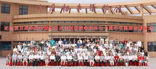 紀(jì)念抗日戰(zhàn)爭勝利七十周年，兩岸將軍書畫展隆重開幕！